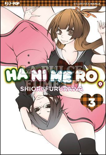 HANIMERO # 3